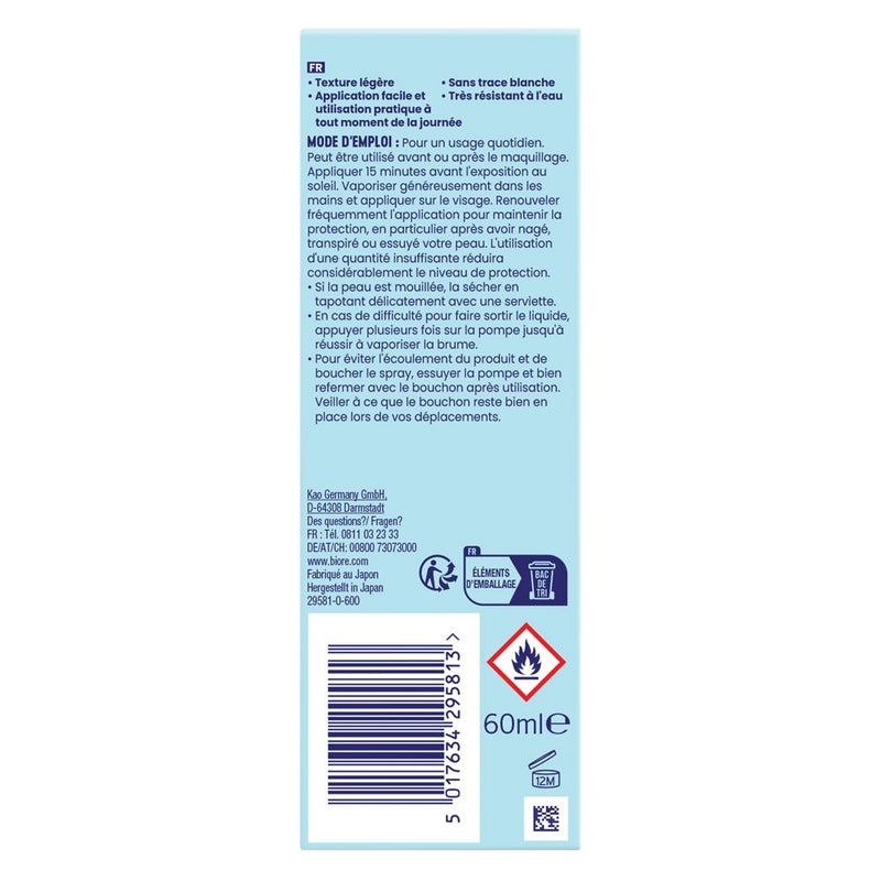 Die Rückseite der Verpackung von Bioré Aqua Rich UV mit den Beschreibung der Anwendung.