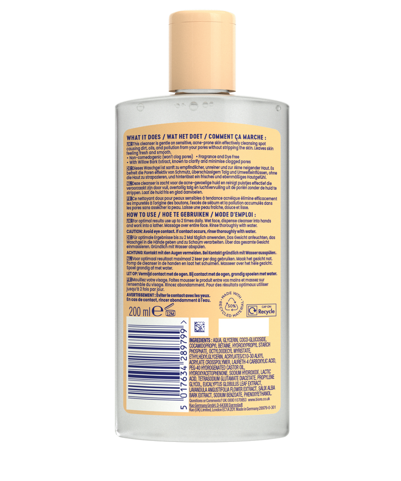 Purify & Prevent Spot-Prone Gentle Cleanser mit Weidenrinden-Extrakt und Lavendel, Packungsrückseite mit Anwendungsempfehlung und Inhaltsstoffen.